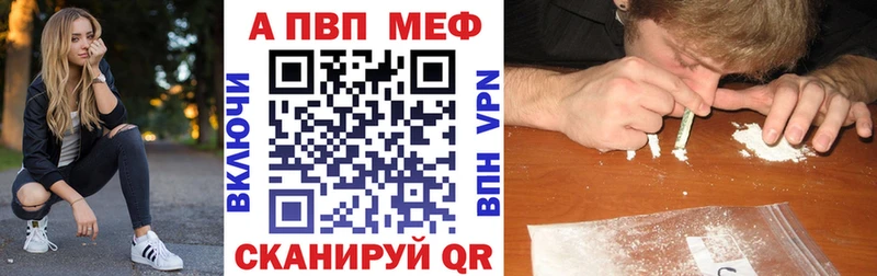 блэк спрут маркетплейс  даркнет сайт  Шали  А ПВП крисы CK 