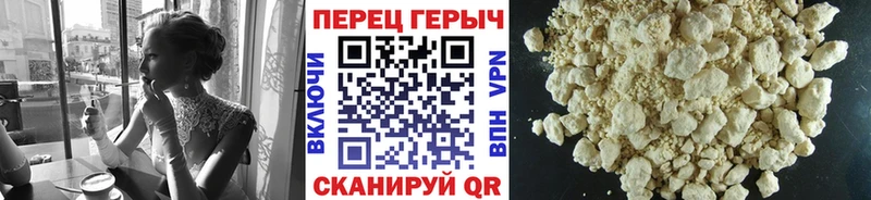 MEGA ССЫЛКА  Шали  Героин VHQ  цены  