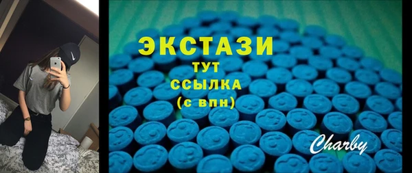 mix Рославль