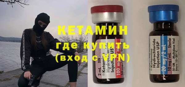 mix Рославль