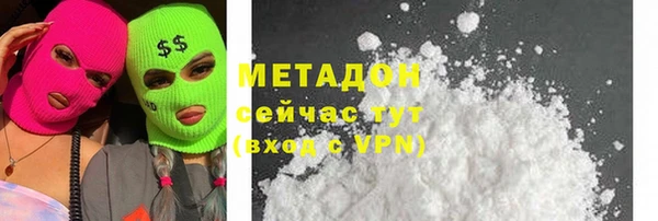 PSILOCYBIN Ростов