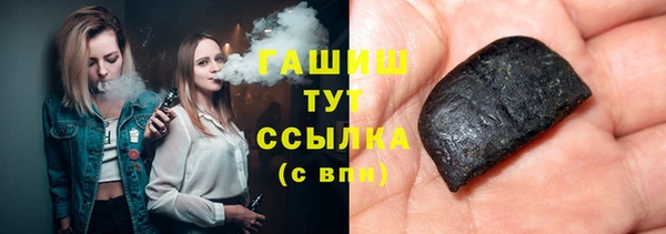 мефедрон Россошь