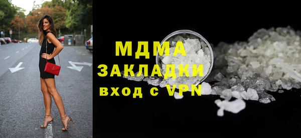 мефедрон Россошь