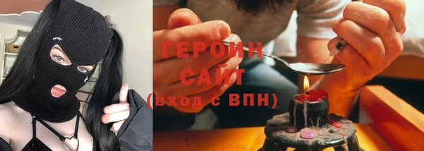 mix Рославль