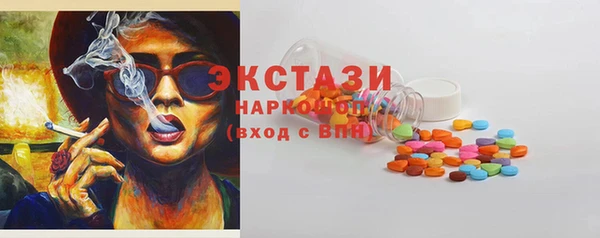 мефедрон Россошь