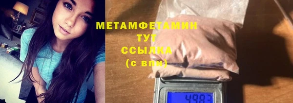 PSILOCYBIN Ростов