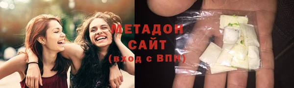 мефедрон Россошь