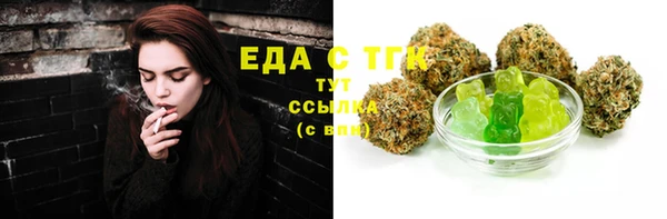 PSILOCYBIN Ростов
