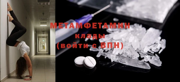 PSILOCYBIN Ростов