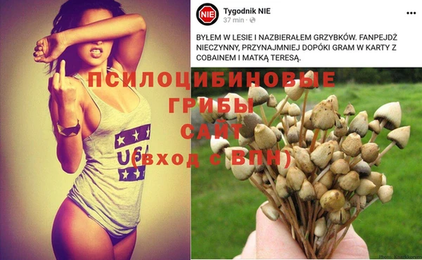 мефедрон Россошь