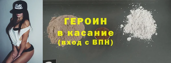 PSILOCYBIN Ростов