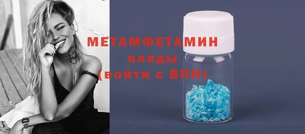 PSILOCYBIN Ростов
