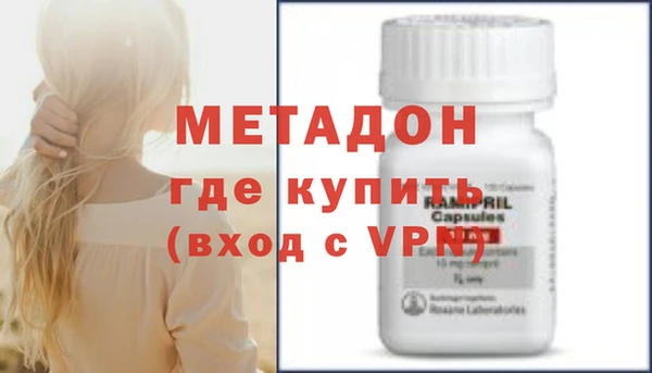 PSILOCYBIN Ростов