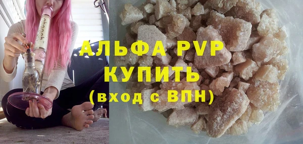 мефедрон Россошь