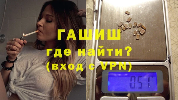 PSILOCYBIN Ростов