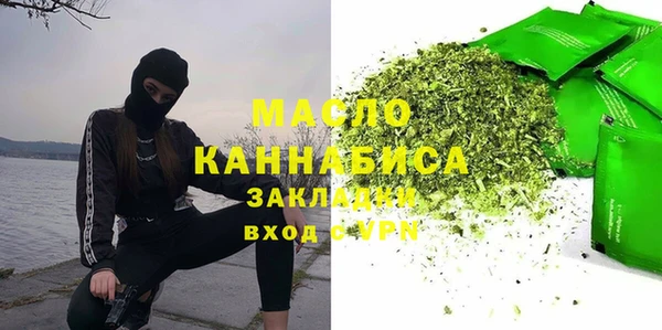 PSILOCYBIN Ростов