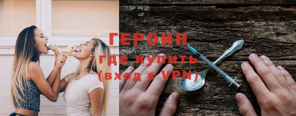 mix Рославль