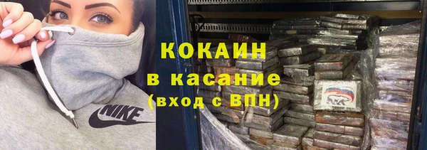 mix Рославль