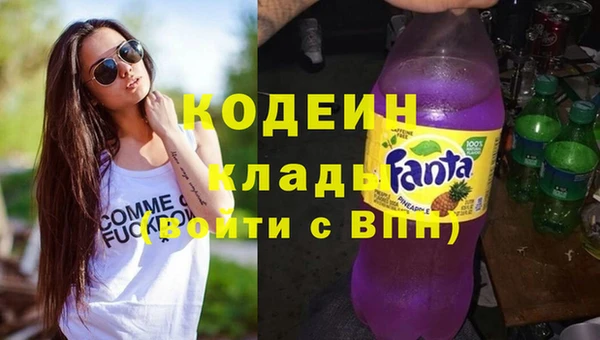 mix Рославль