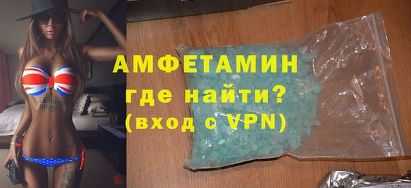 mix Рославль