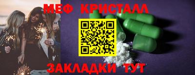 героин Нягань
