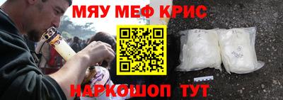 героин Нягань