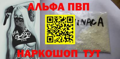 круглые Обнинск