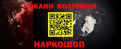 героин Нягань