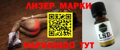 круглые Обнинск