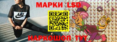 таблы Обь