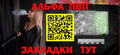 героин Нягань