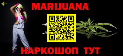 круглые Обнинск