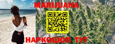 таблы Обь