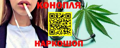 круглые Обнинск