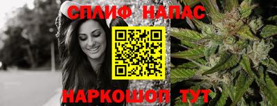 таблы Обь