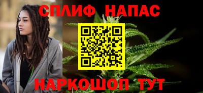 героин Нягань