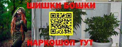 круглые Обнинск