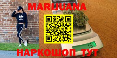 таблы Обь