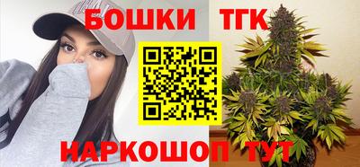 героин Нягань
