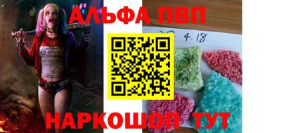 круглые Обнинск