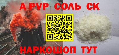 героин Нягань