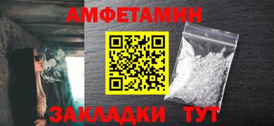героин Нягань