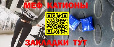 героин Нягань