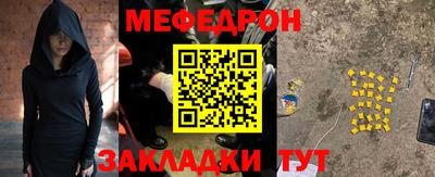 героин Нягань